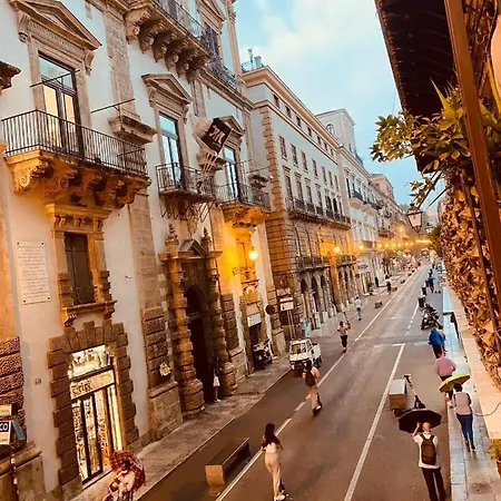 Center Residenza In Cattedrale Superior 巴勒莫