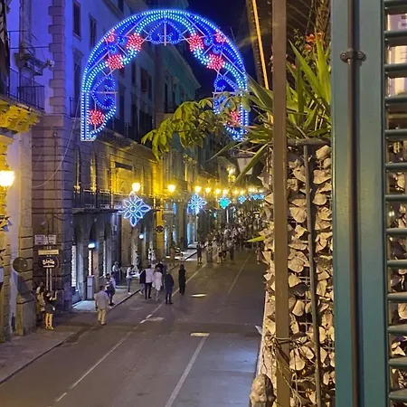 Center Residenza In Cattedrale Superior 公寓